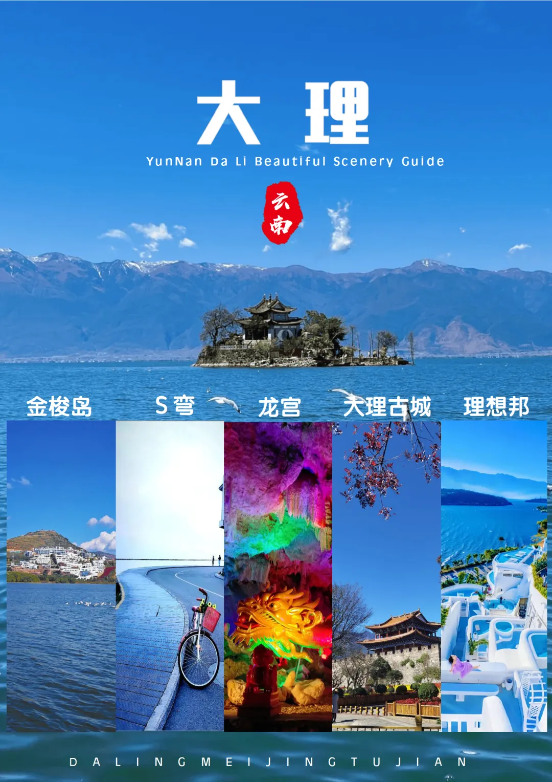 2b81a529fb8614d0e35bfe22711ea1be-sz_3967120