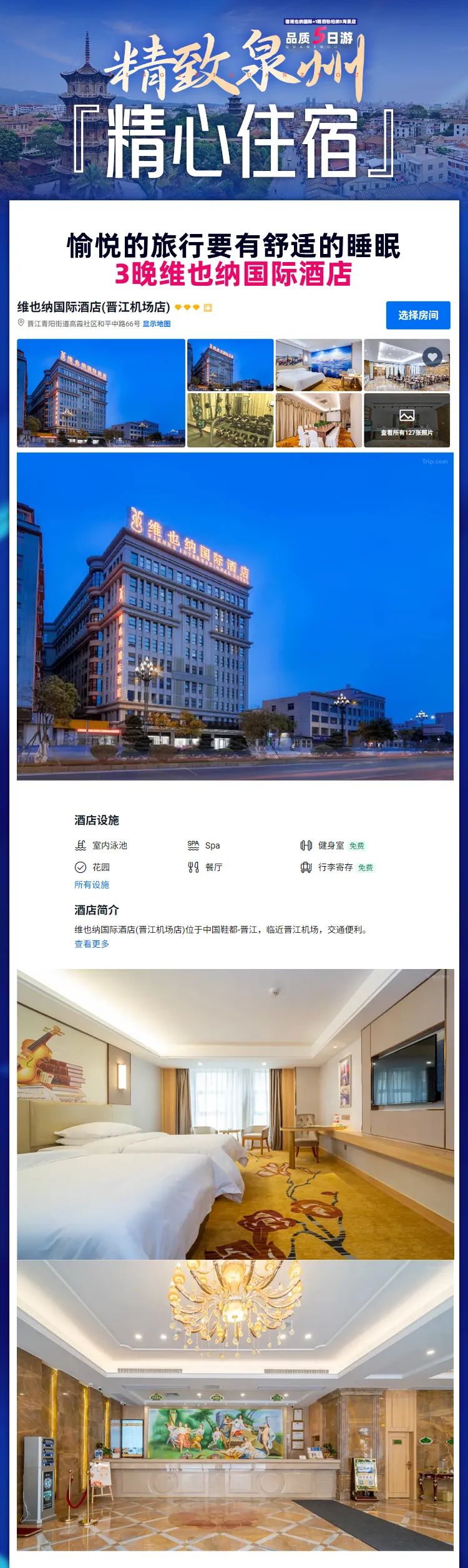 2b88be06c2c8921ce625c3b694d6a567-sz_1243810