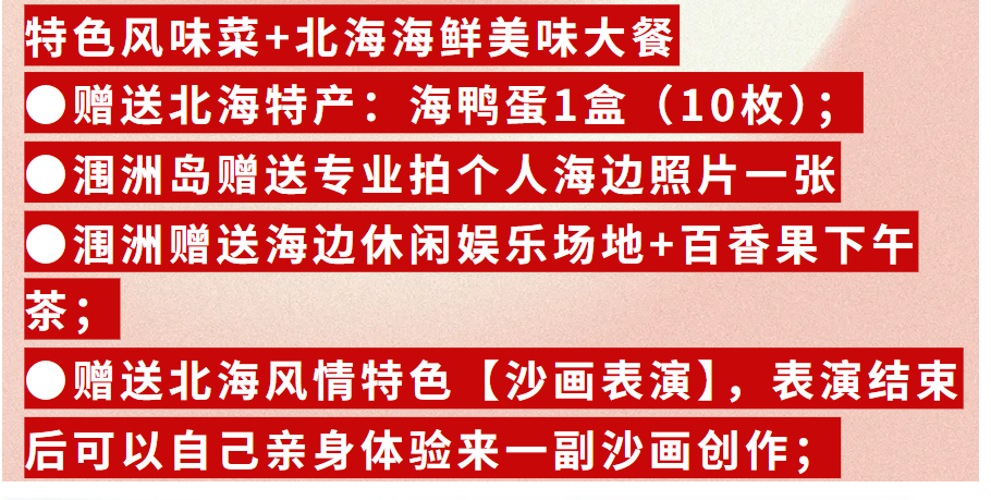 2b8c6d59cfff340490c9edfce7ff16d1