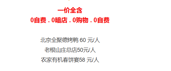 2ba4720e3528aba77866a77b1644bc34