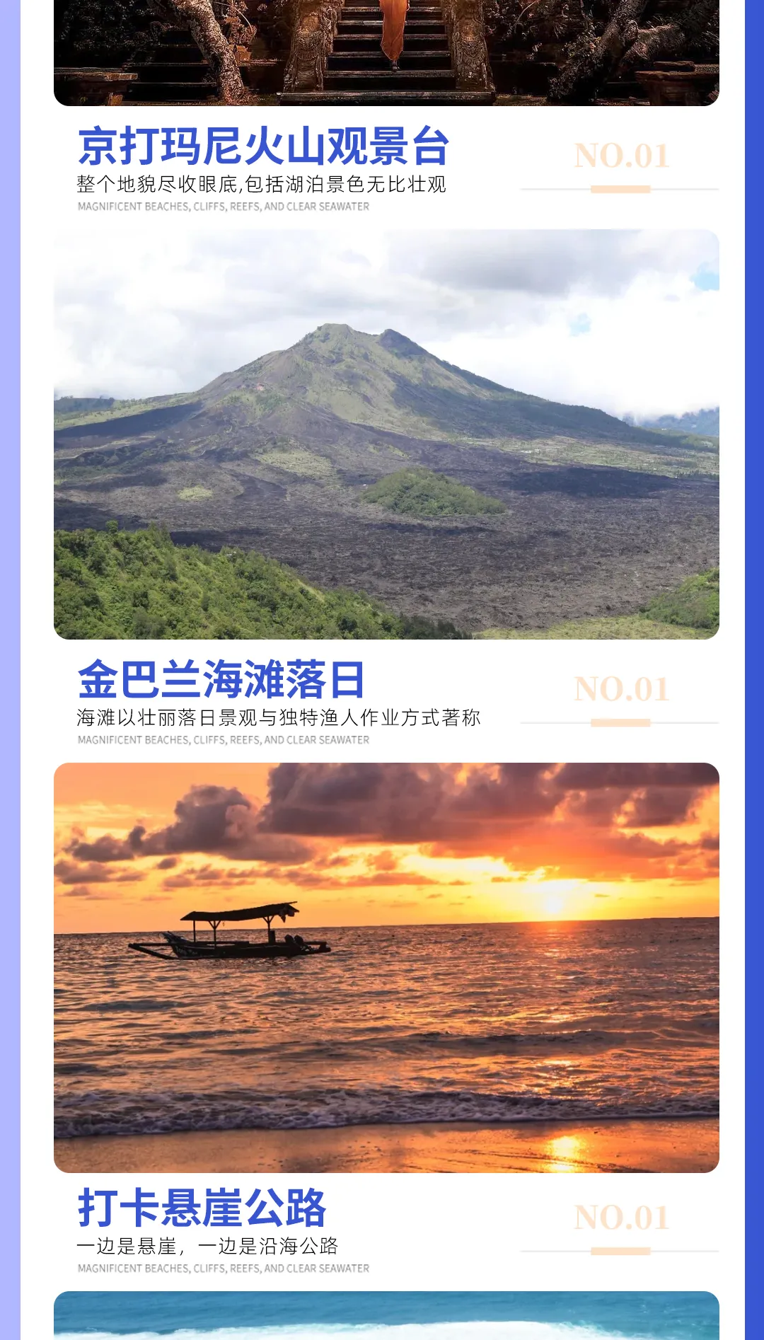 2ba4c209d9851de6f753296626a07fed-sz_1151138