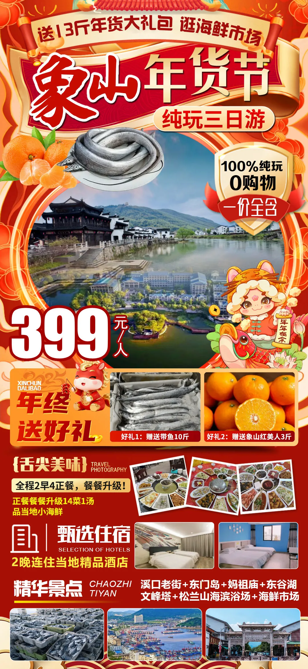 2bafd75f41c4ae17c19b0fc4bb84660d-sz_765417