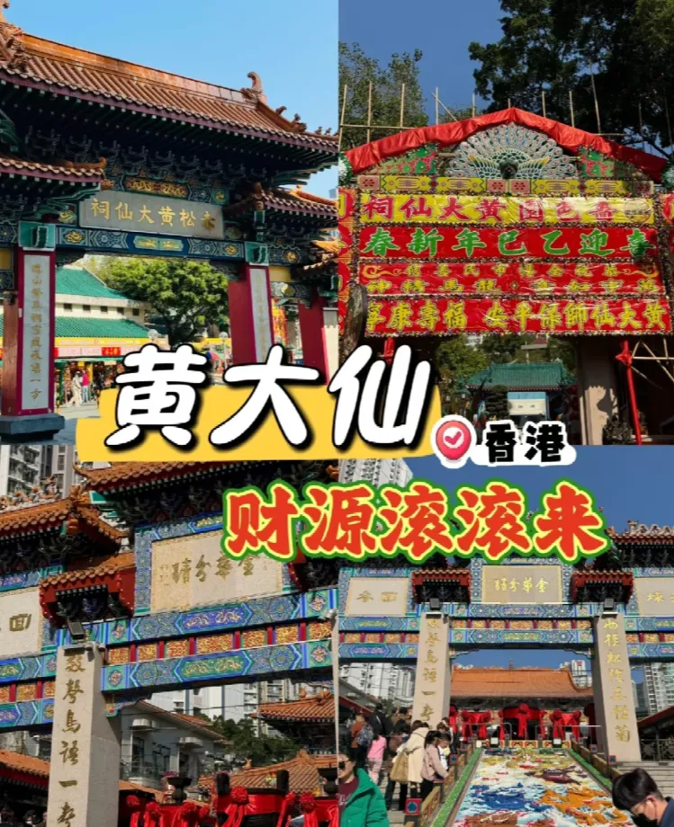 2bcc80cc1858c00fa42dd65308c5e141-sz_1400167-2