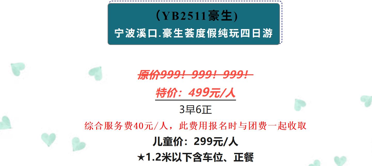 2bedb13013af9e0b8010be684e421970