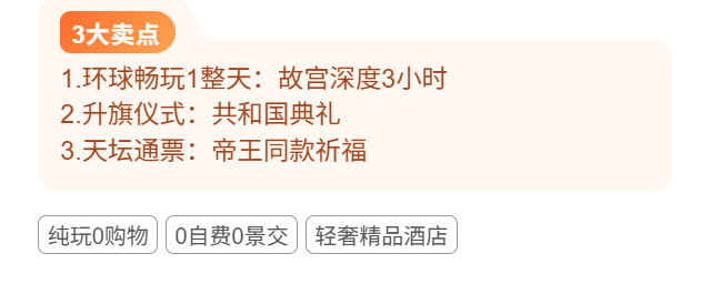 2bee4fcc520668f37d5ca36c44866ec7