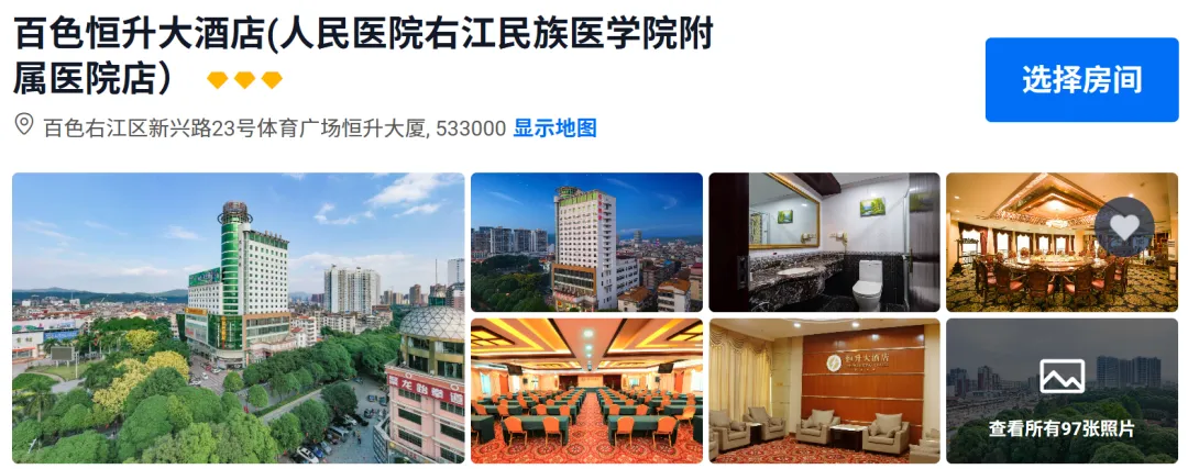 2c1d4c67f71976d6c10601719715a1e1-sz_1249027