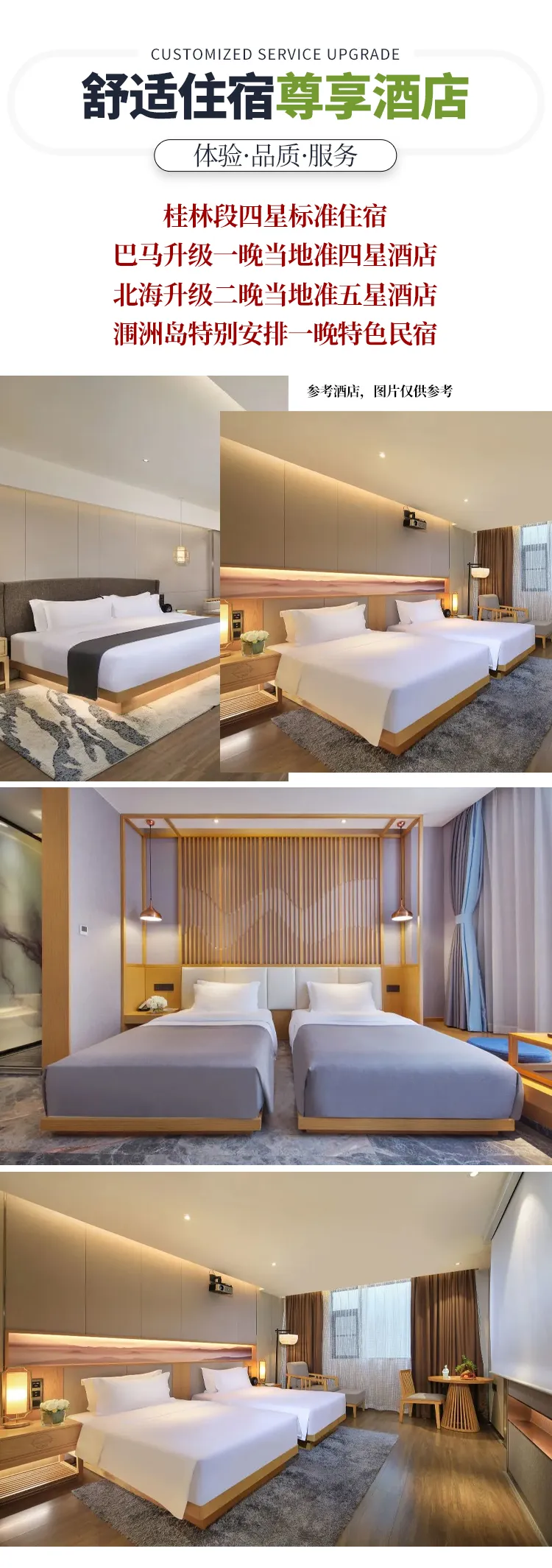 2c27a42d330ba92d6c60df72470a67d8-sz_824676