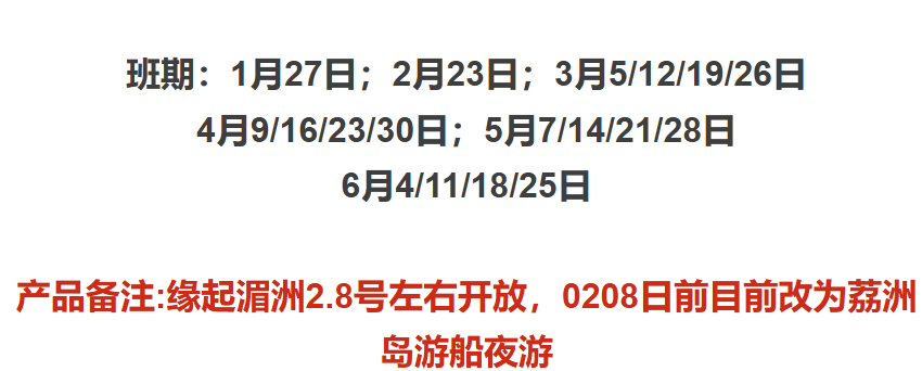 2c2f720c6fa00a231d23c64f19783ecc