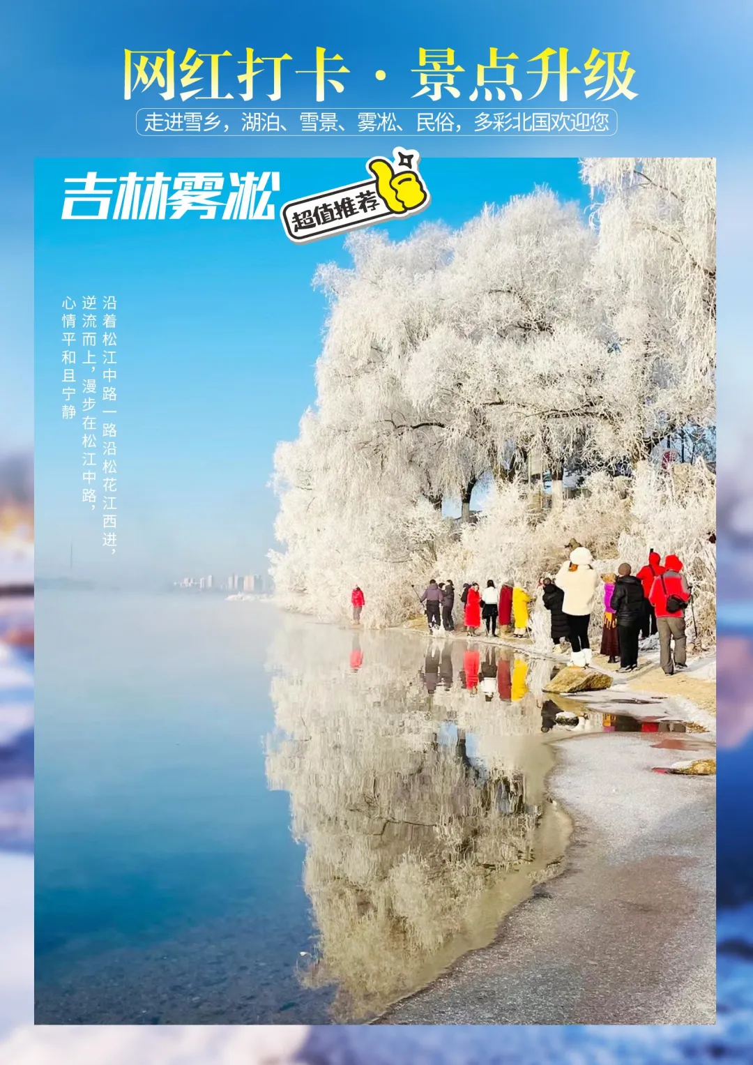 2c3a56a6f482646bc186a239faf4473e-sz_3578707 2c3a56a6f482646bc186a239faf4473e-sz_3578707