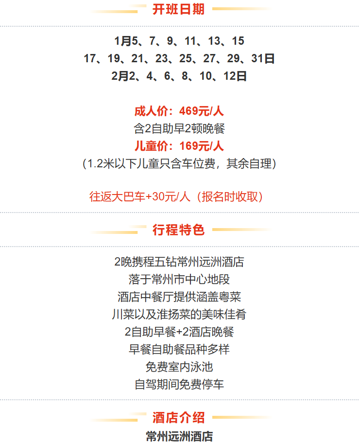 2c425e1457c71958d21ecd811880ecdd