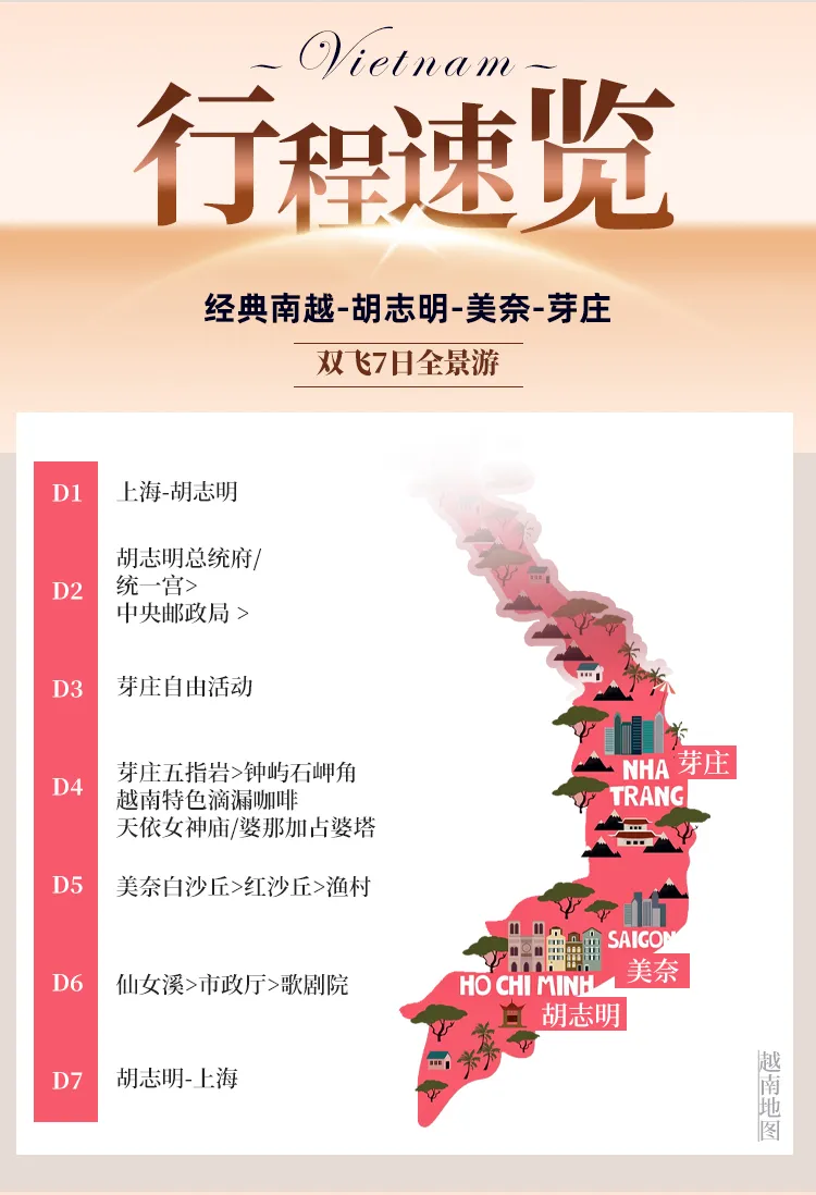 2c53fd86c7e9615d774521970b42eace-sz_312187