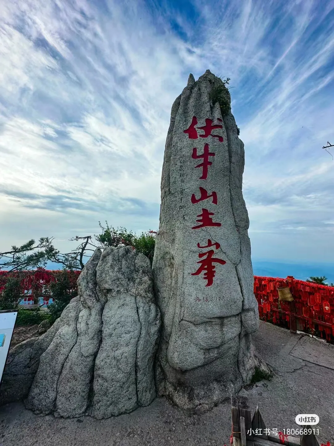 2c752e065e016f4eee455d331f792ae8-sz_1172301