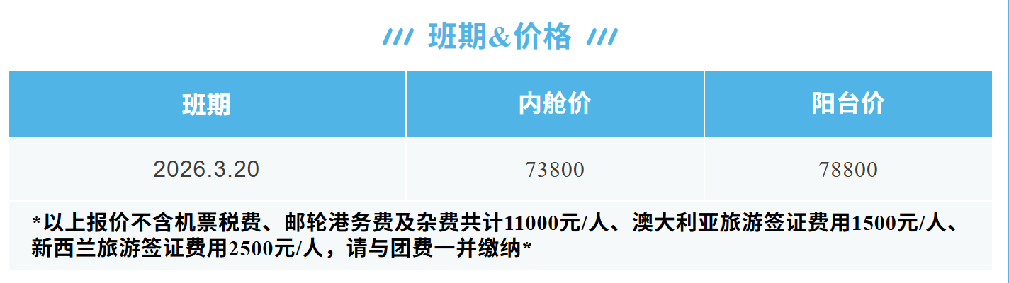 2c76e417ebf81700bb5c3c2883a15f35