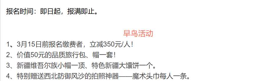 2c784aa0ca5611e47cd3656f8f5ab668