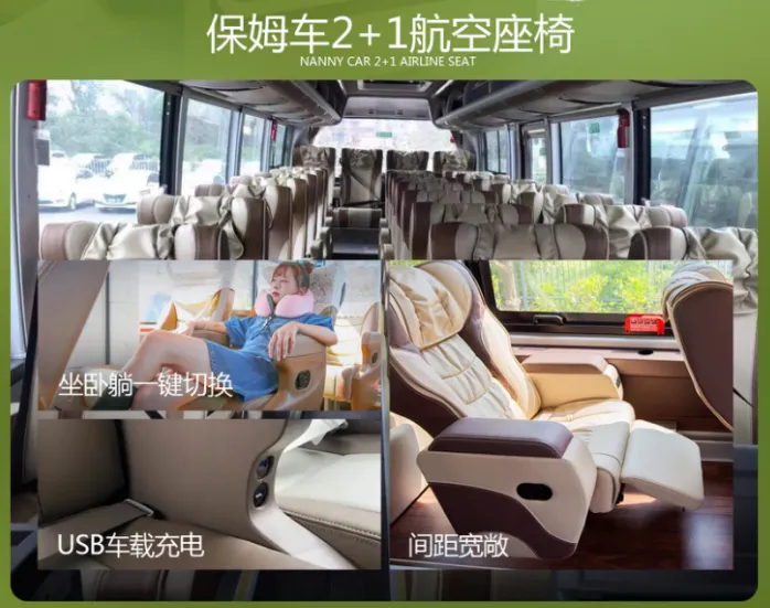 2c7b308ec9fa1d970a2aa938f72eb372-sz_643152