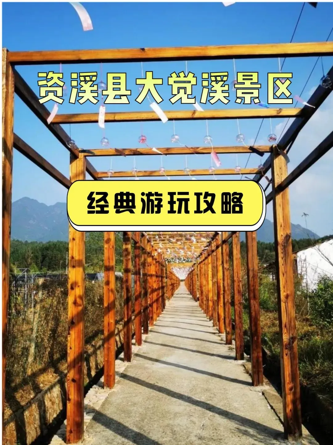 2c8040c0d72834f22ddc43cd8722101f-sz_1859683