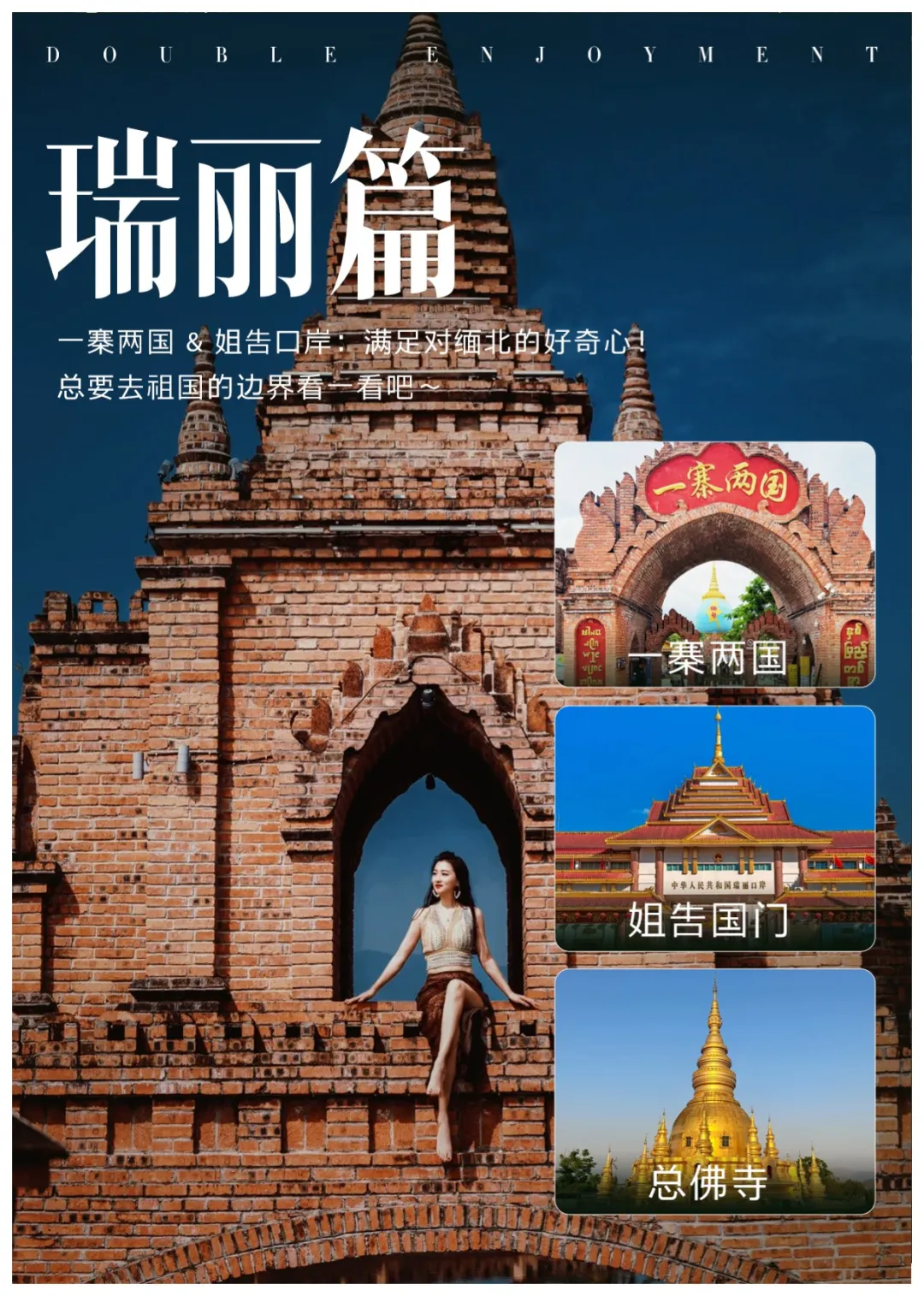 2c88c27f56675a602f712d460d7920ad-sz_553245 2c88c27f56675a602f712d460d7920ad-sz_553245