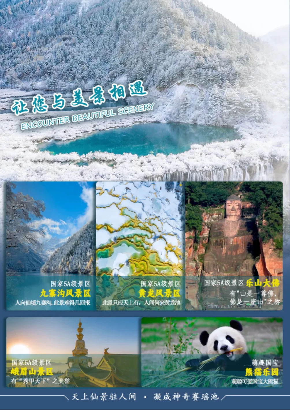 2c8b1b7f6b403bac3a6f479458e323a6-sz_5717463