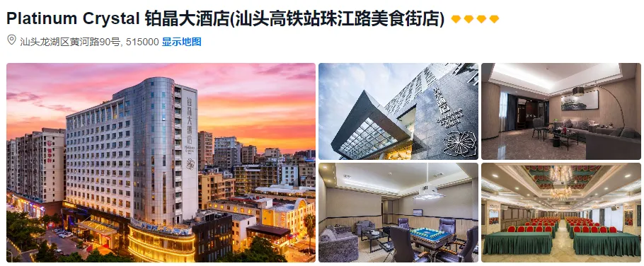 2cb73fe96e7ce4f3e58ea68f4f848acc-sz_568966