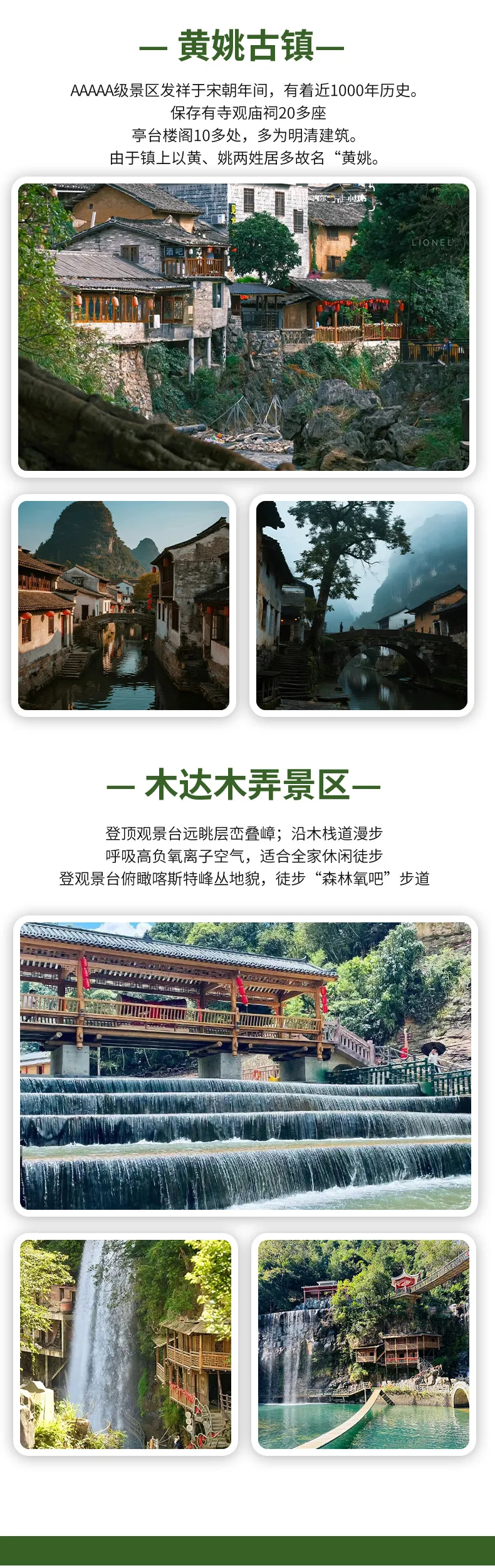 2cce071d769b3b4b029e06edc98f6be9-sz_813552