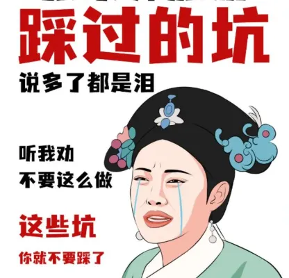 2cdb7b2bd862bd63a95cd74eeaf892c5-sz_173127