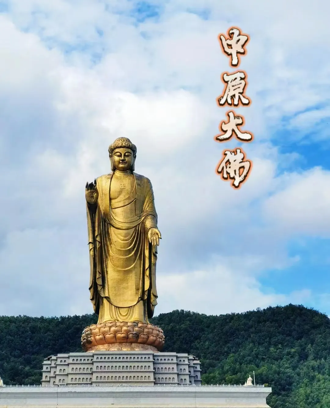 2ce5f938b04a111cc5098cfe0c080f14-sz_783392