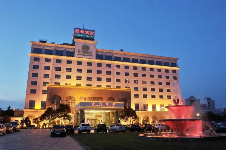 2d3601387d6f19257f3c2ad595764452-sz_125546 2d3601387d6f19257f3c2ad595764452-sz_125546