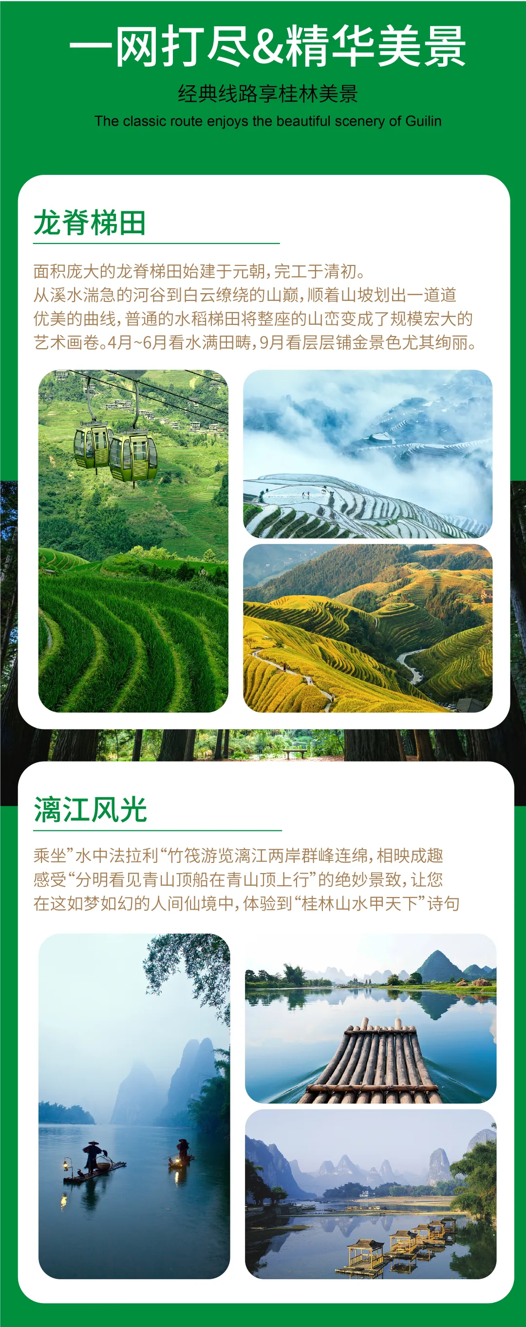 2d677f2950923662a249fff6147e70af-sz_5404329