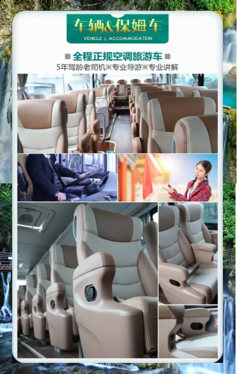 2d69b57e8b7b70e3cf165875b60b2286-sz_592384