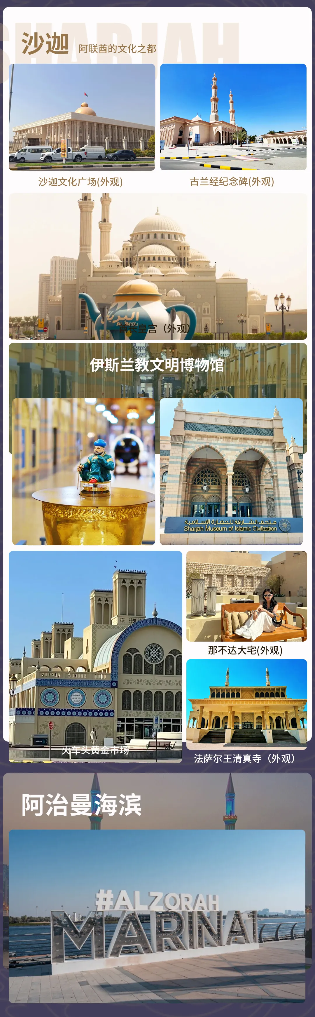 2db73b6604789bc3399a353cb731bc62-sz_2201177