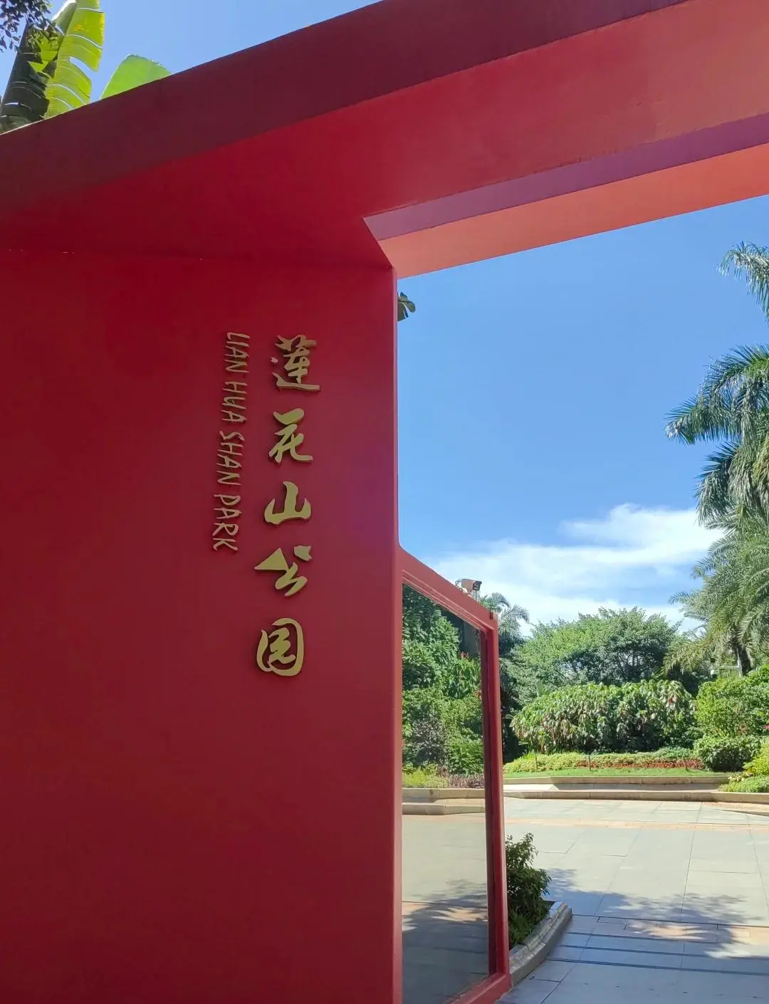 2dbe4926b44214563bd8bc2fea63314a-sz_134459