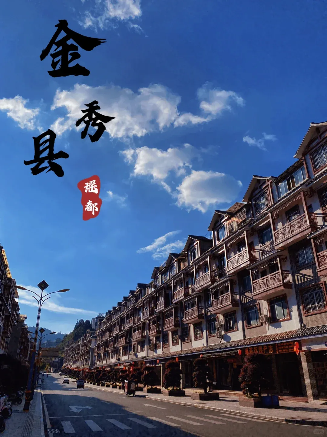 2dc8b3bcf80c541848a8b80ff3e74b27-sz_2012911