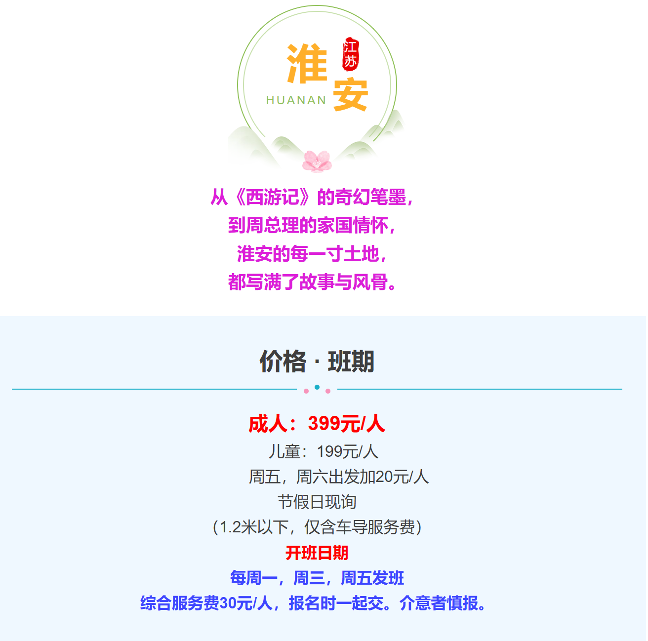 2dd3bda8c7312a86dd563186c3345227