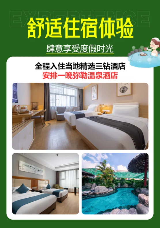 2de3ecfe0fd731138689329626bcae57-sz_507099