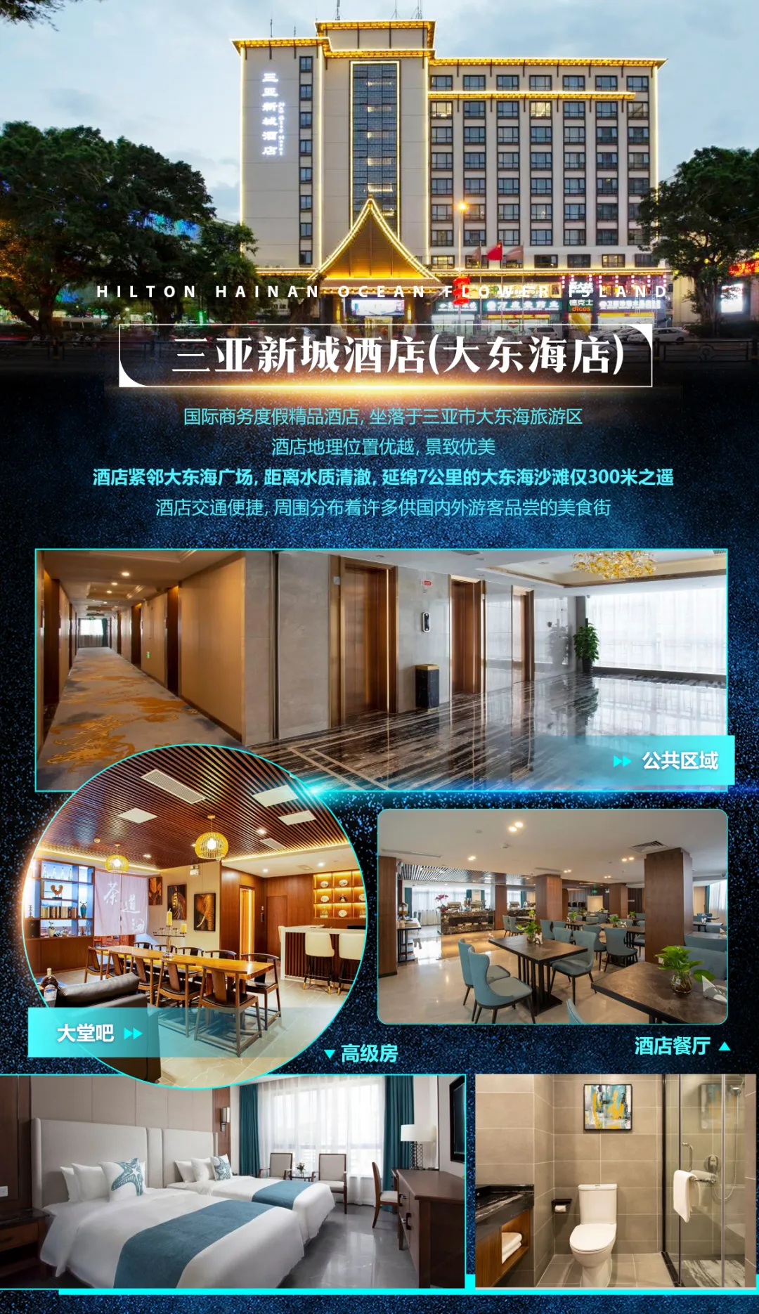 2df35ef1ced60cfd519532647dc9ca9e-sz_2301587