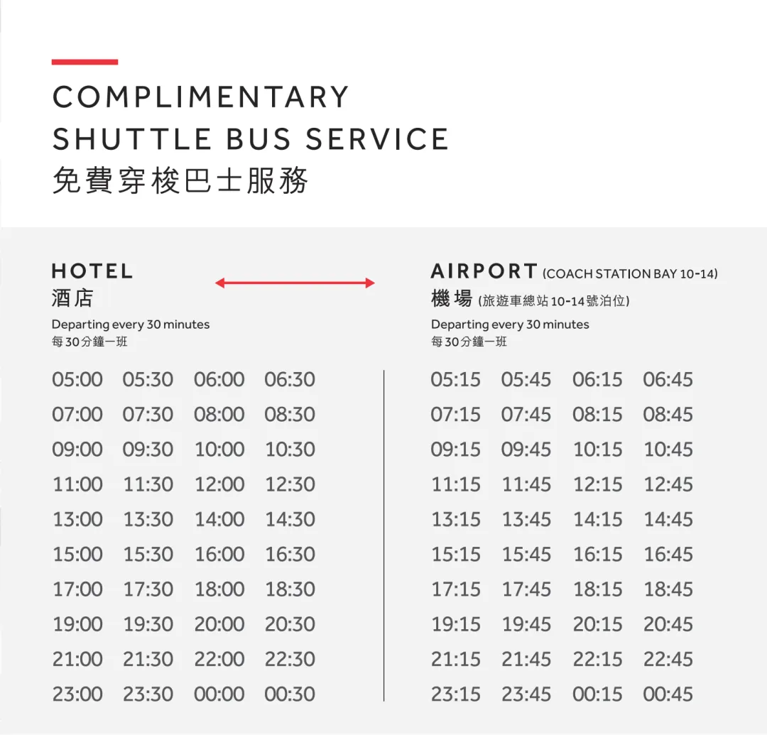 2e5f259daf8711c695909601ea7a5709-sz_266908