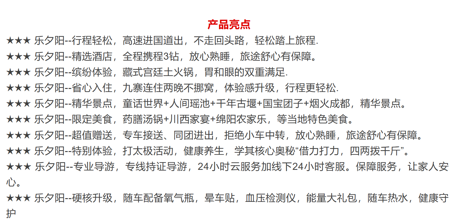 2e68ddc4f47786a86c457391d845e14b