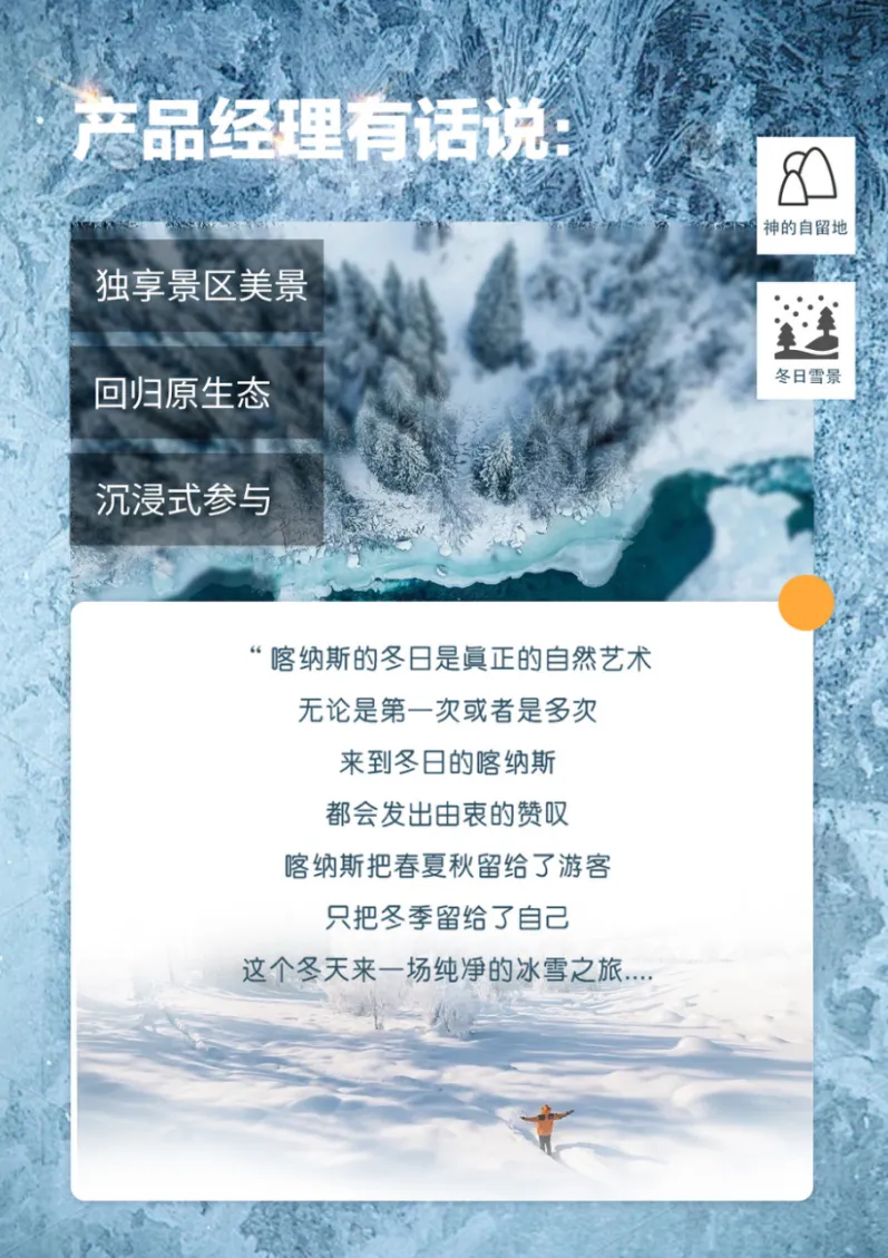 2e772fae7deeeb9d01c94a620ab97b28-sz_3606248