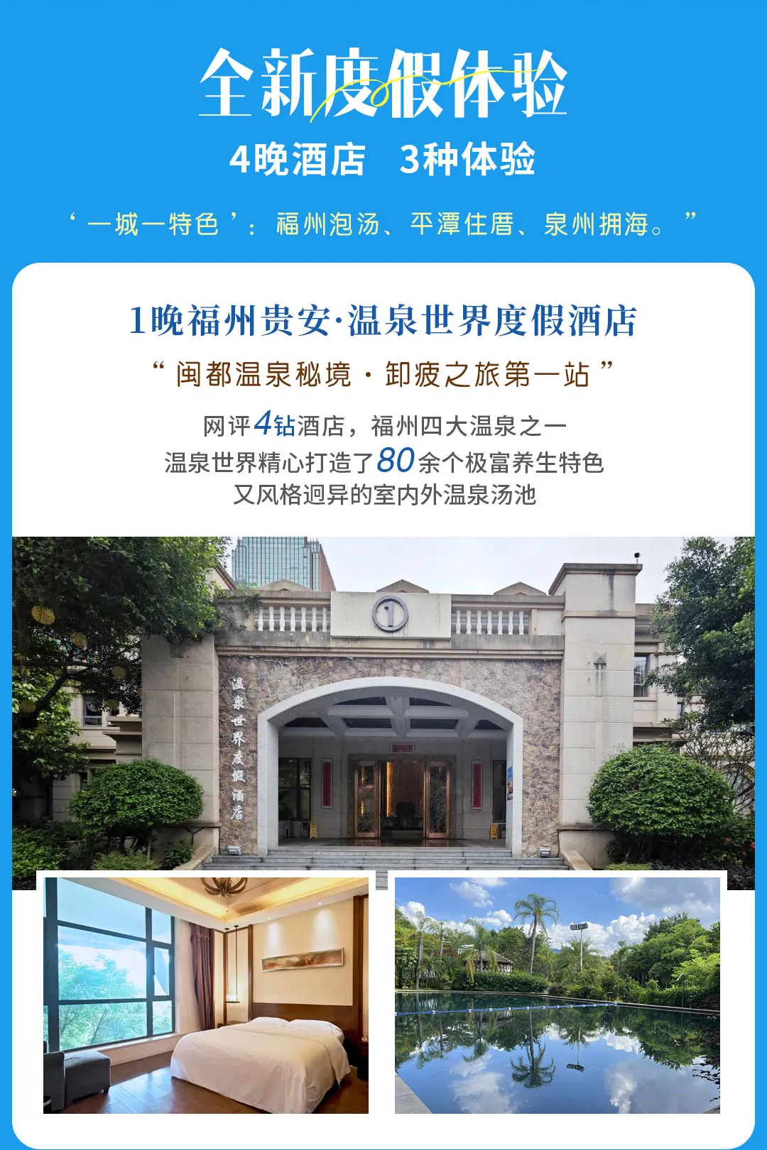 2eb8e87f934dd447ae9fd45e1991dfea-sz_1042588