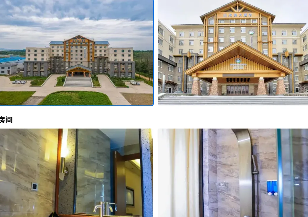 2ec35ac550b976b2f232c4ee49caedf7-sz_1079919