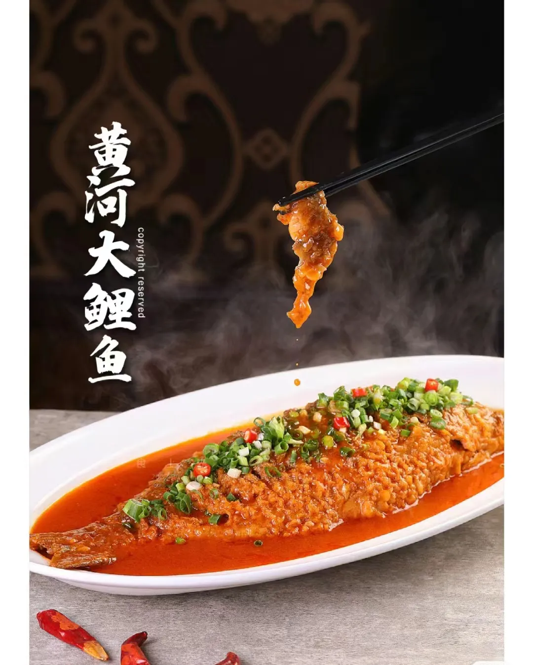 2ec77574b96f81653d3f164b919ea009-sz_783784