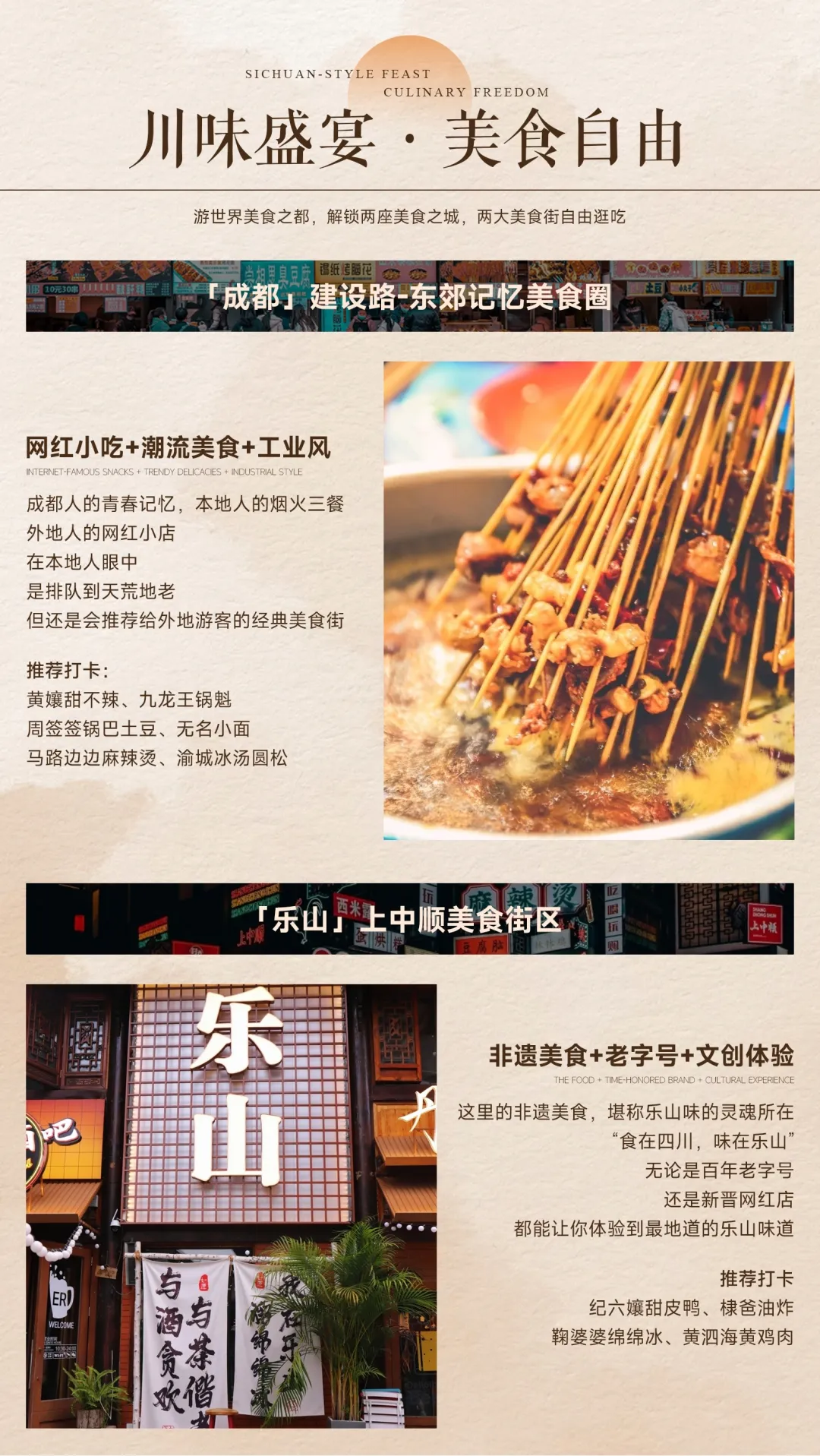 2ec79828caa547f7d51f7f68b00c210f-sz_2863025