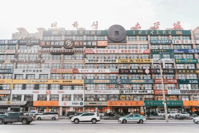 2edf7bf5e958737e5d1a7b5520e7f988-sz_73753