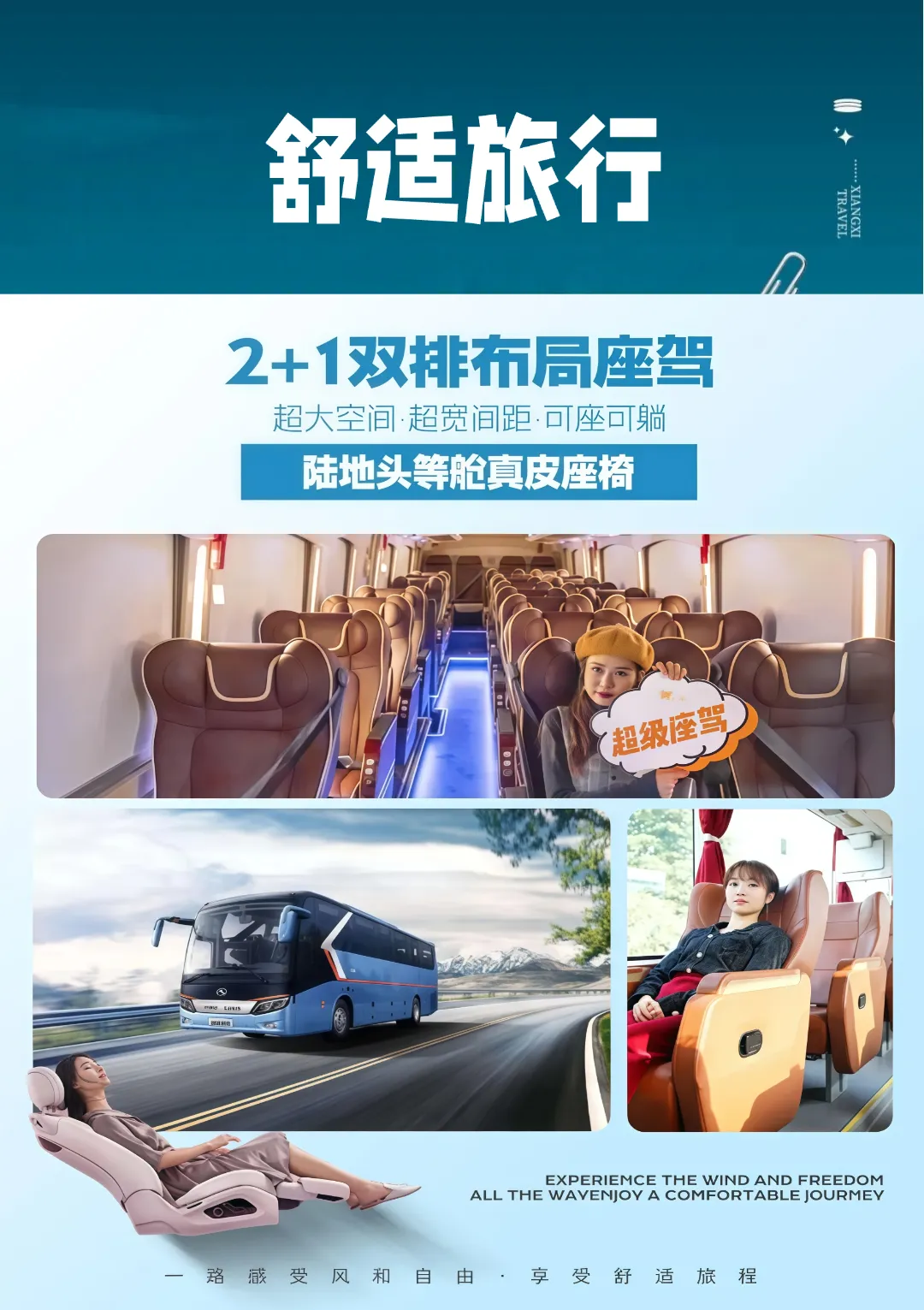 2ee5b74205ed2efc8188230dc4708359-sz_2455183