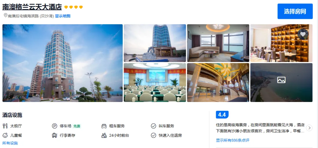 2ef583760a618c9c70b24f929cafa096-sz_799189 2ef583760a618c9c70b24f929cafa096-sz_799189