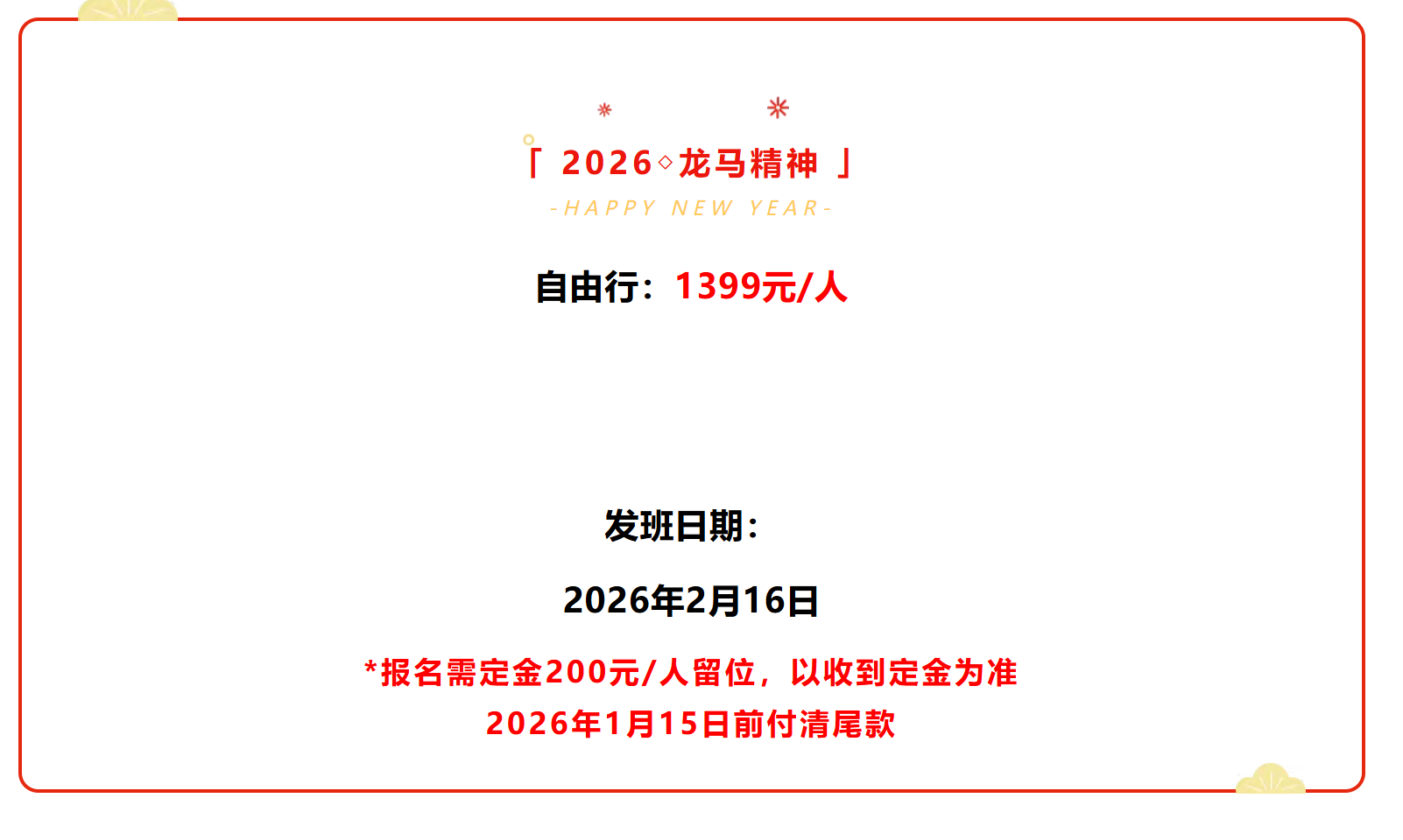 2ef938b7c5347a94974c8388cc7d04d4