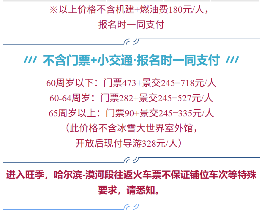 2ef94b723346603c64954e16be6fea59