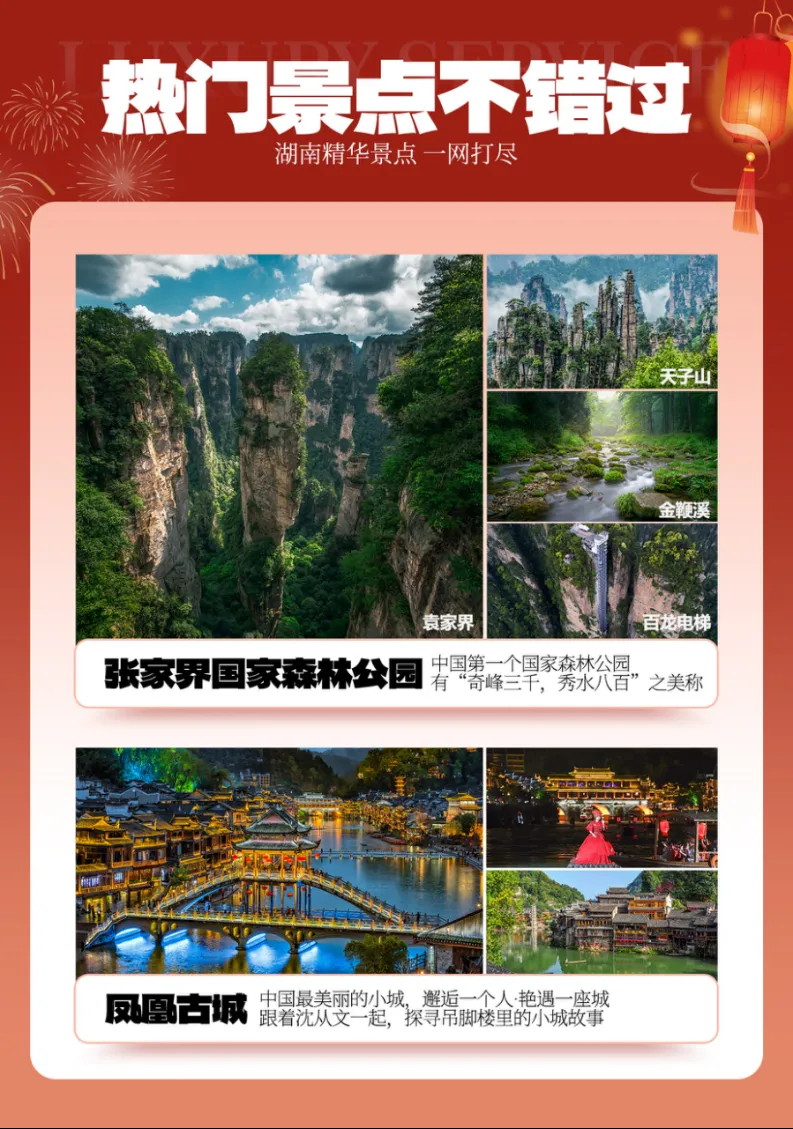 2f09b2759863a10cbc6d1f6a1df8a10f-sz_1503307 2f09b2759863a10cbc6d1f6a1df8a10f-sz_1503307