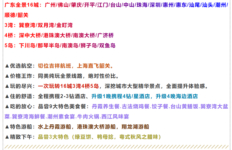 2f465d81e1623d14bfa08db29c80b0d8