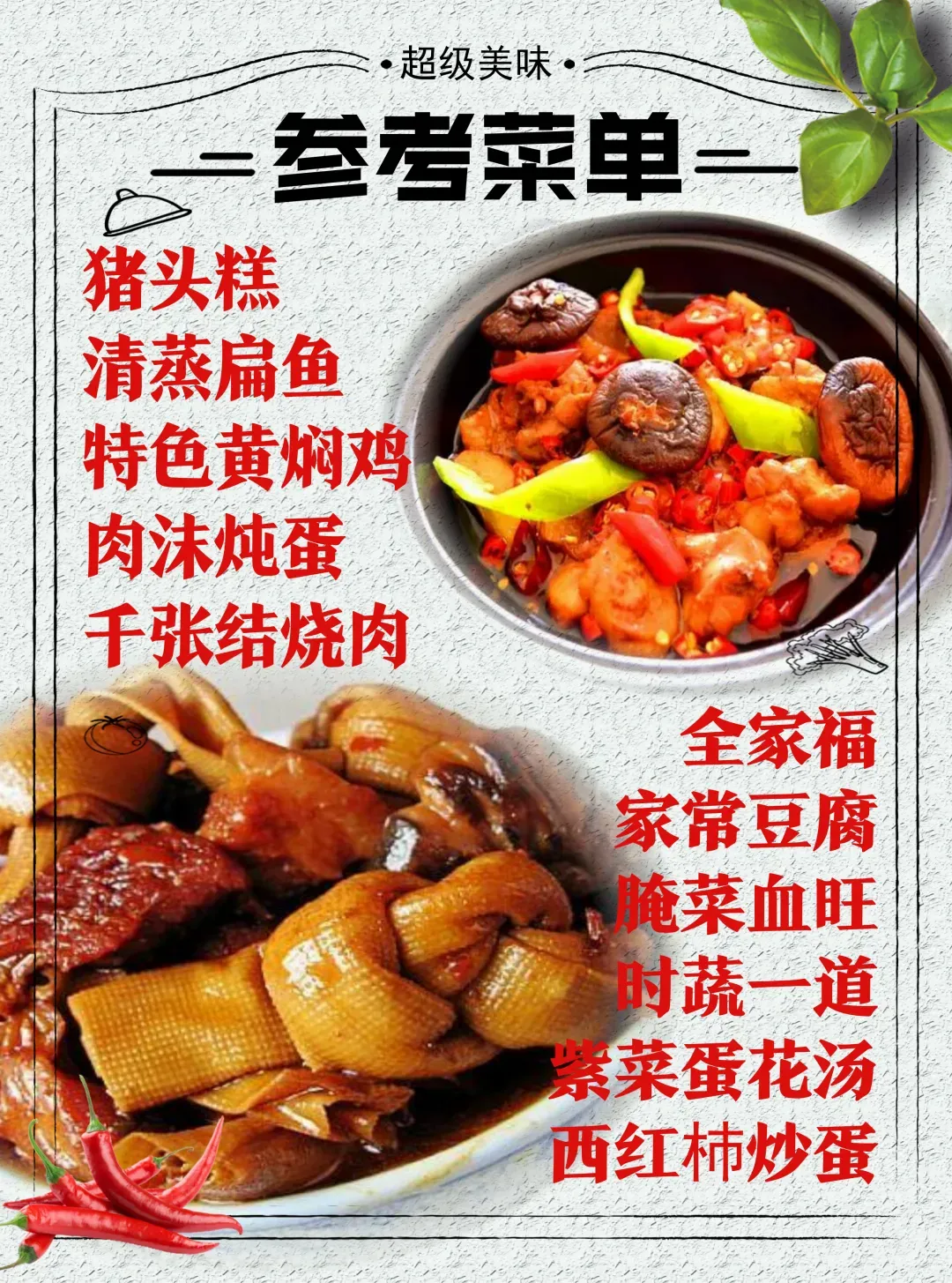 2f8545f9bff79bd521c891db8f504888-sz_3597252